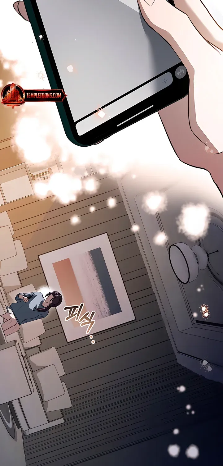To the One Without Virtue Chapter 23 page 56 - 