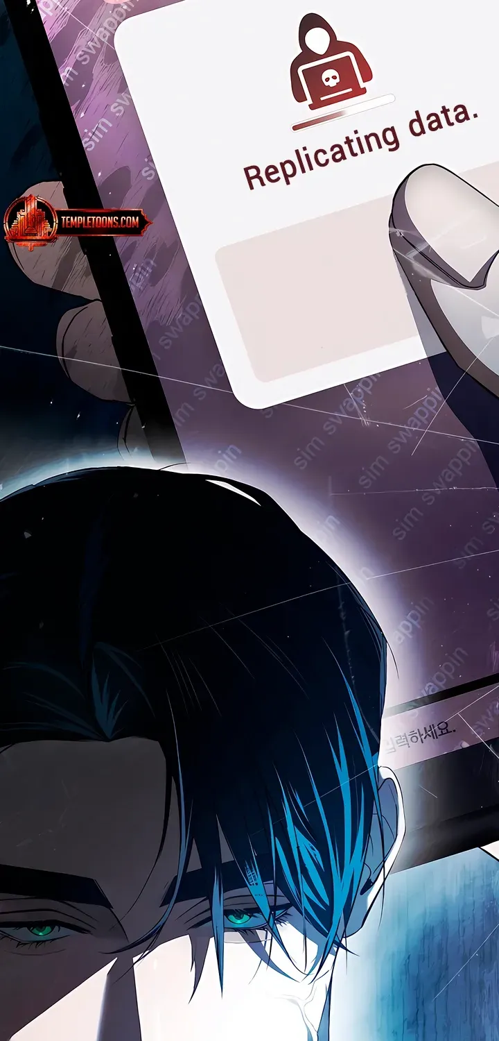 To the One Without Virtue Chapter 23 page 63 - 