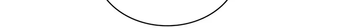 To the One Without Virtue Chapter 23 page 10 - 