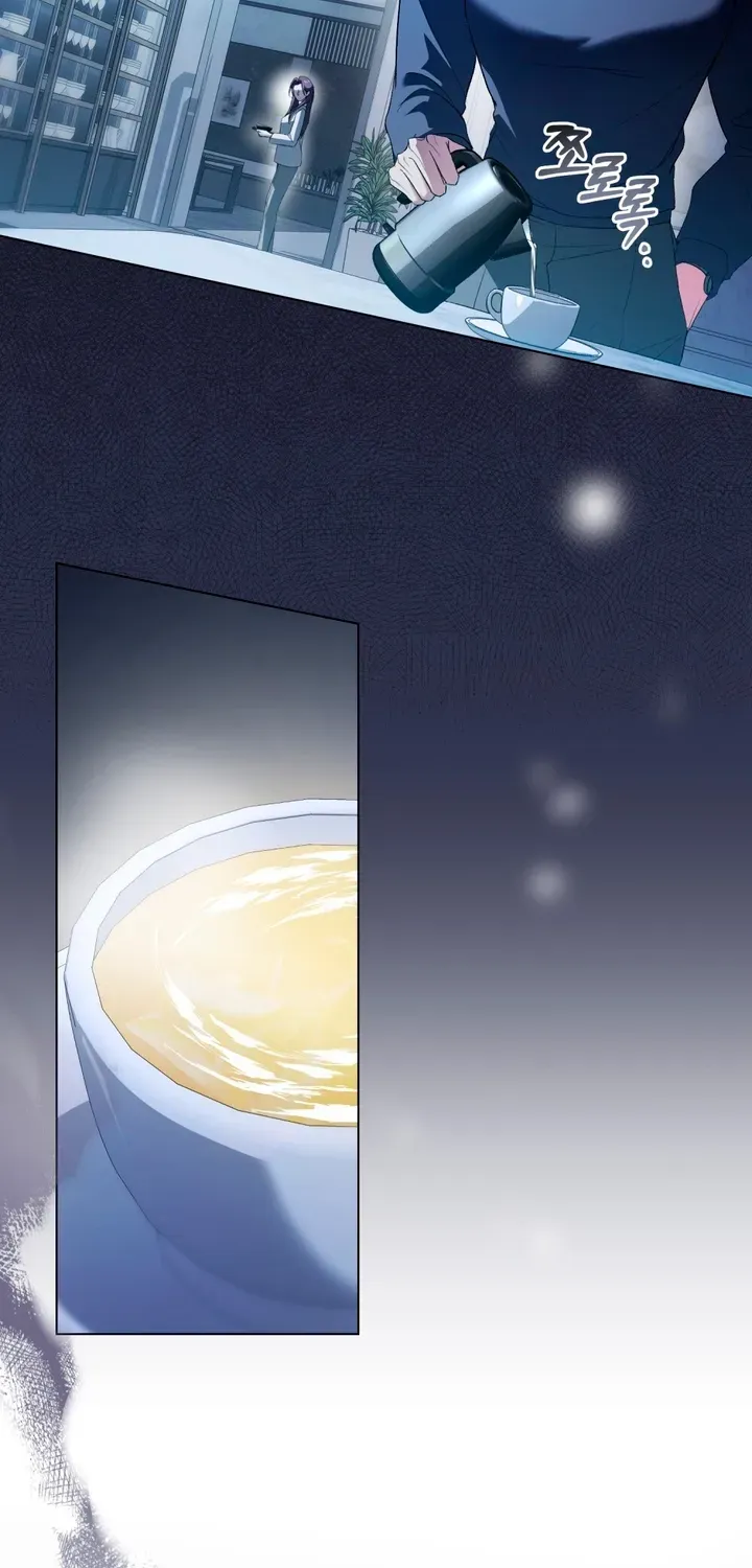 To the One Without Virtue Chapter 24 page 12 - 