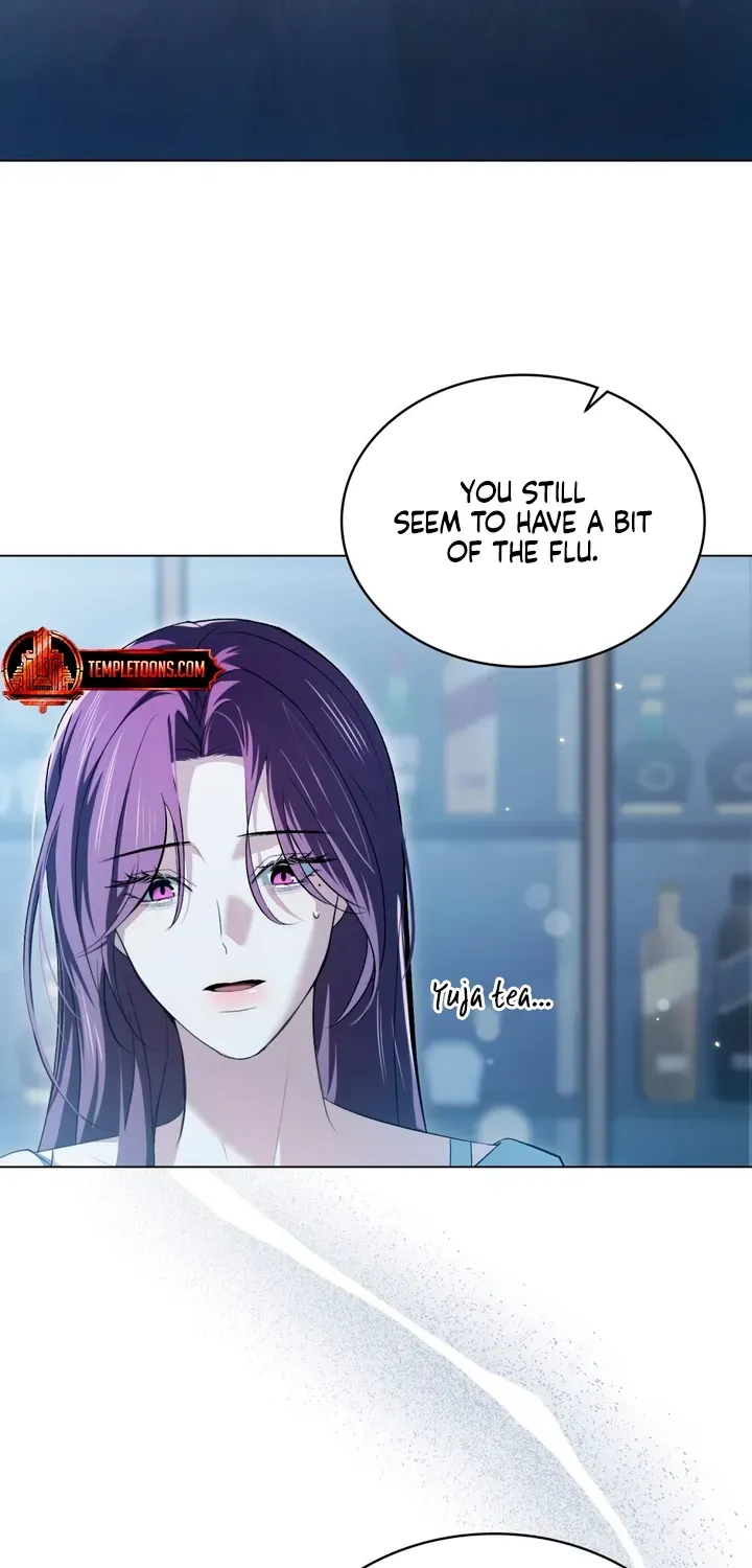 To the One Without Virtue Chapter 24 page 17 - 