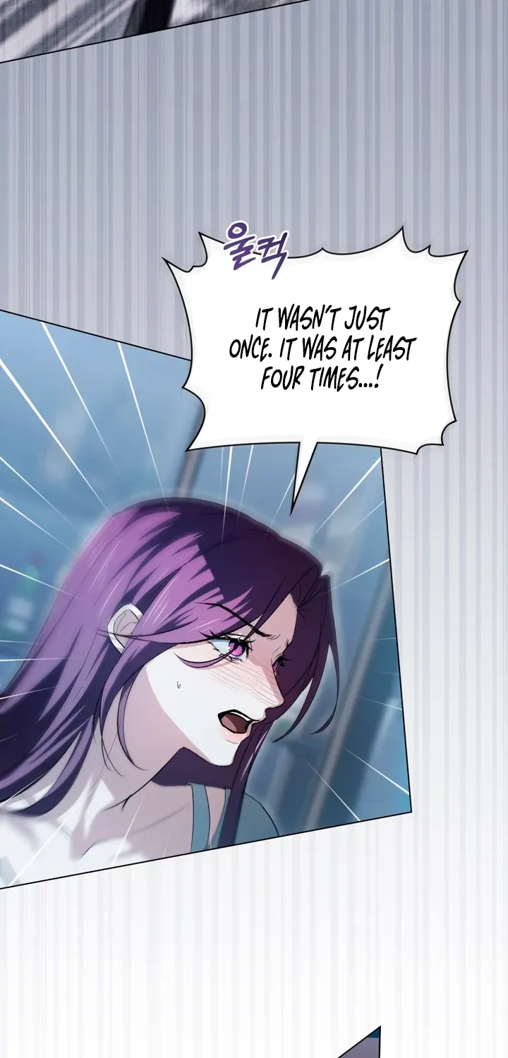 To the One Without Virtue Chapter 24 page 20 - 