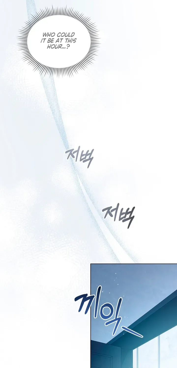 To the One Without Virtue Chapter 24 page 3 - 