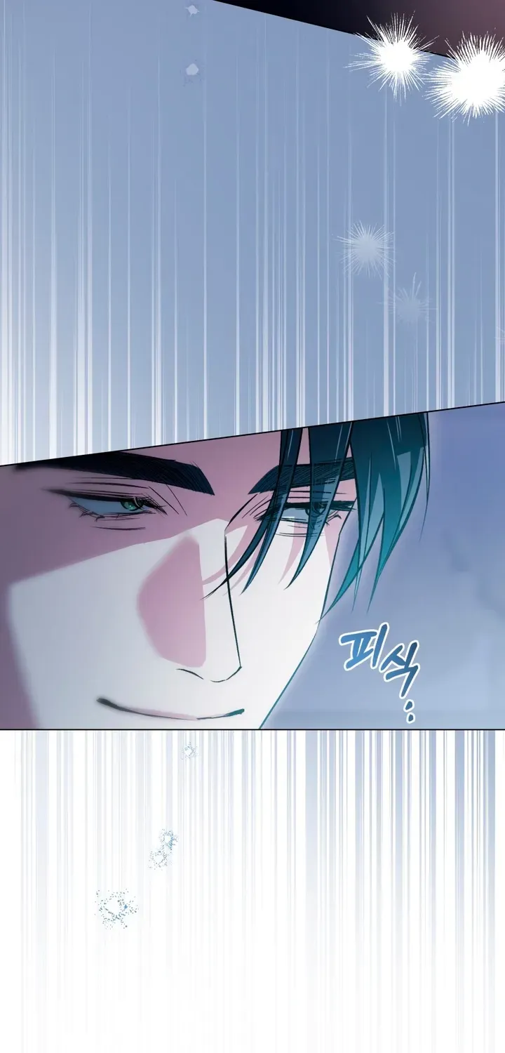 To the One Without Virtue Chapter 24 page 28 - 
