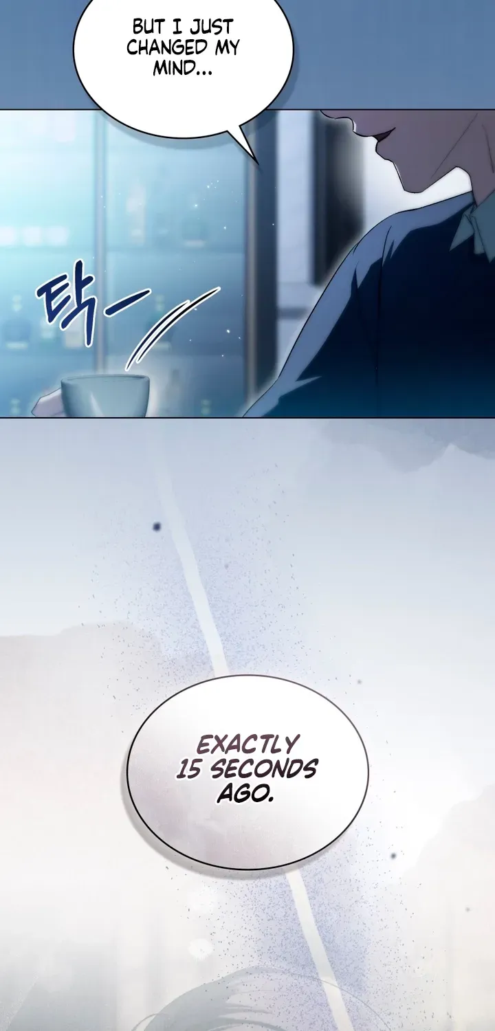 To the One Without Virtue Chapter 24 page 33 - 