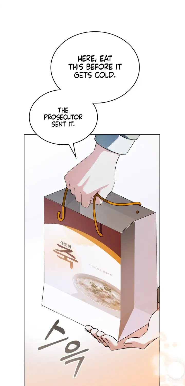 To the One Without Virtue Chapter 24 page 6 - 