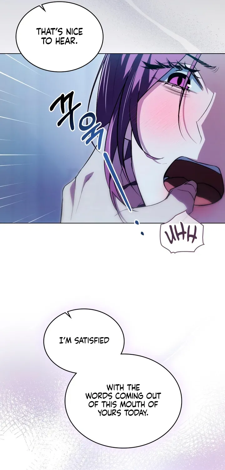 To the One Without Virtue Chapter 25 page 16 - 