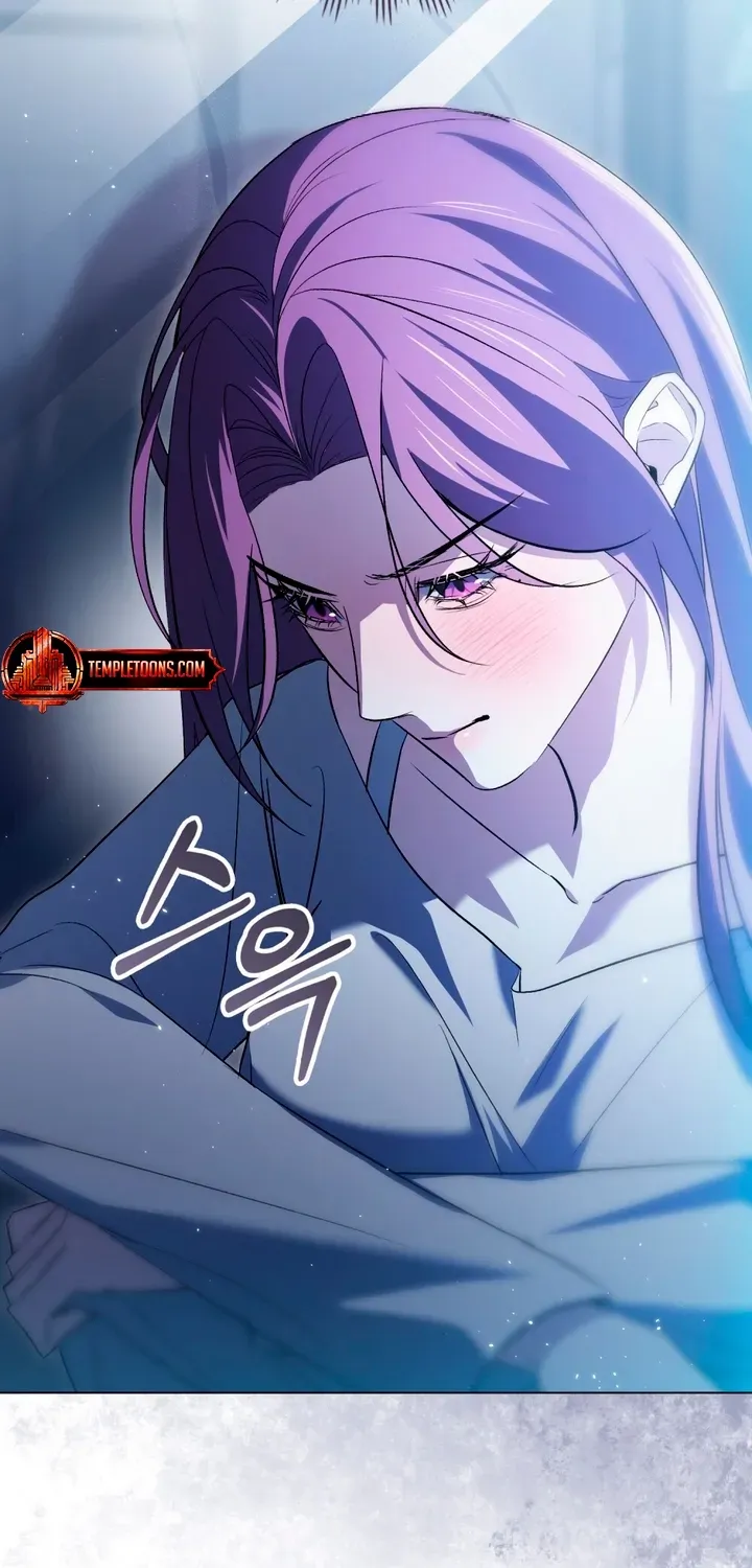 To the One Without Virtue Chapter 25 page 22 - 