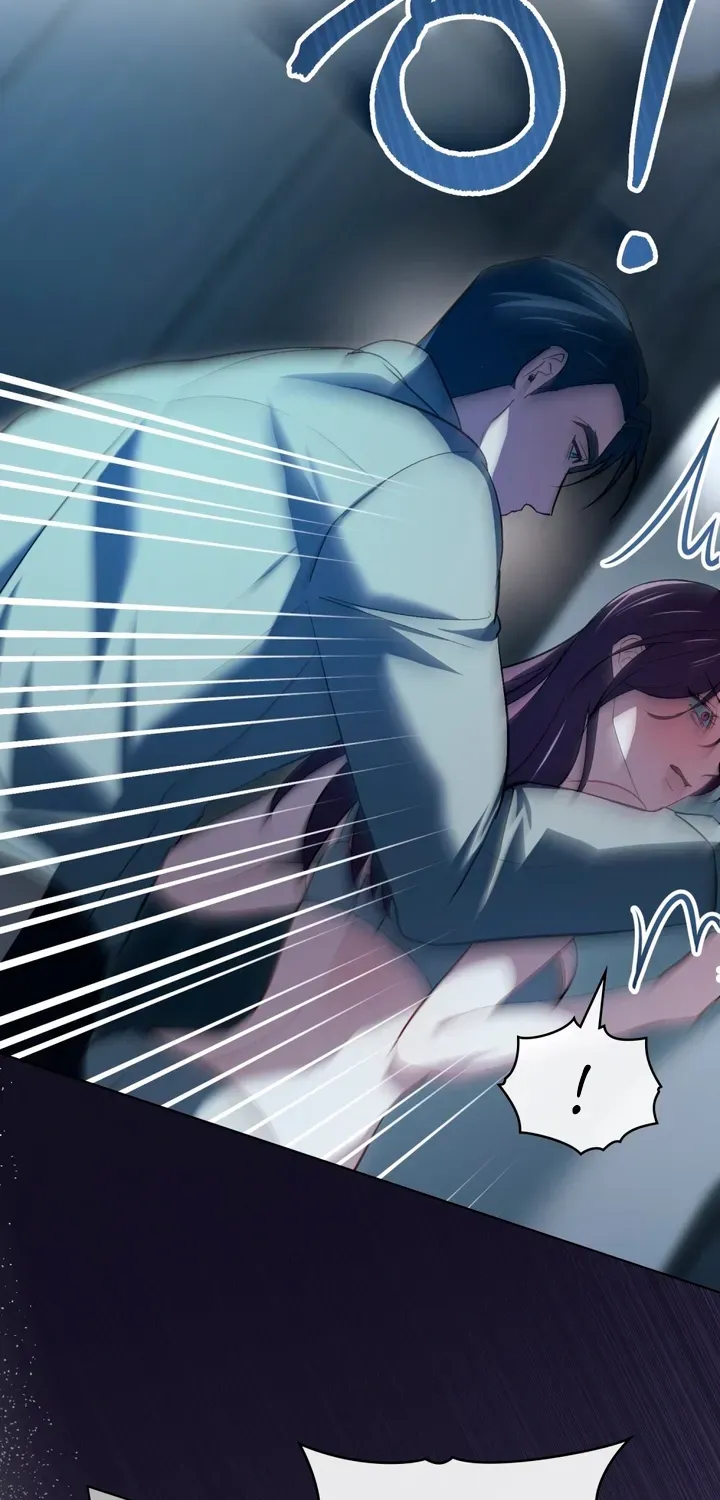 To the One Without Virtue Chapter 25 page 26 - 