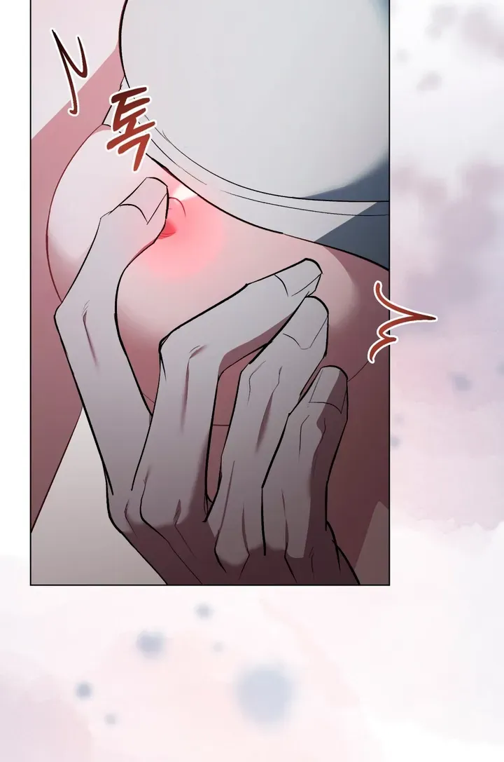 To the One Without Virtue Chapter 25 page 31 - 