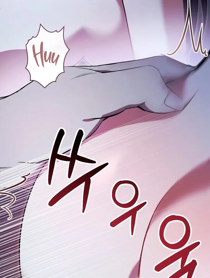 To the One Without Virtue Chapter 25 page 35 - 