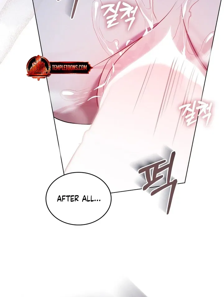 To the One Without Virtue Chapter 25 page 39 - 