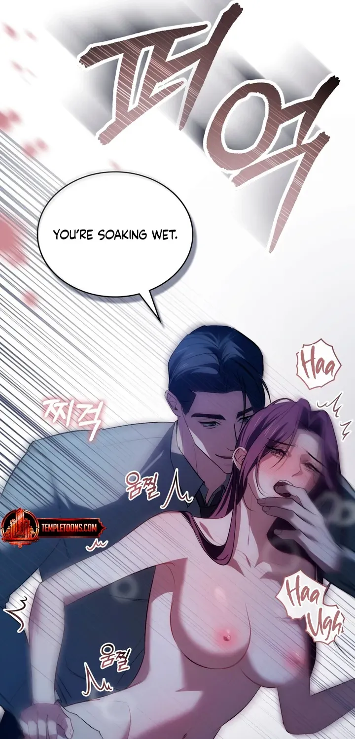To the One Without Virtue Chapter 25 page 40 - 