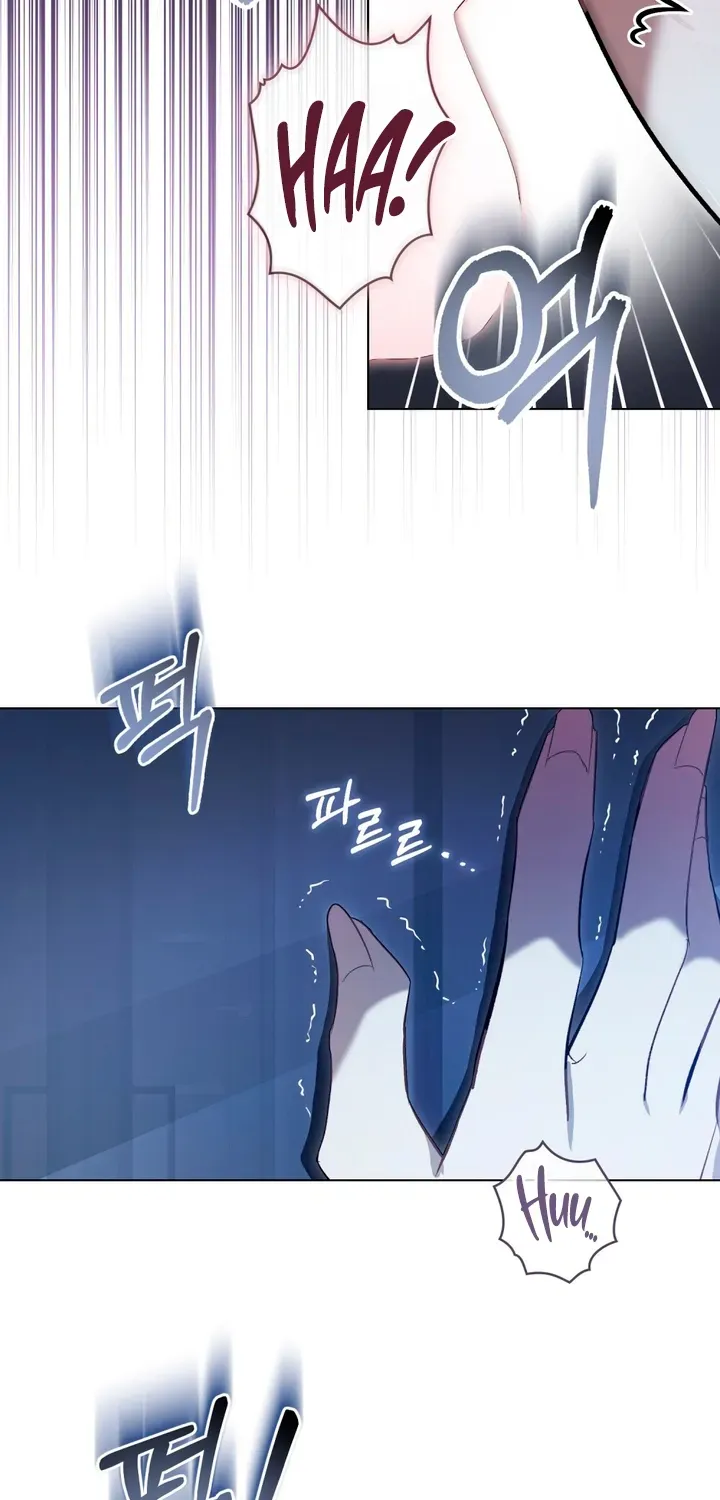 To the One Without Virtue Chapter 25 page 46 - 