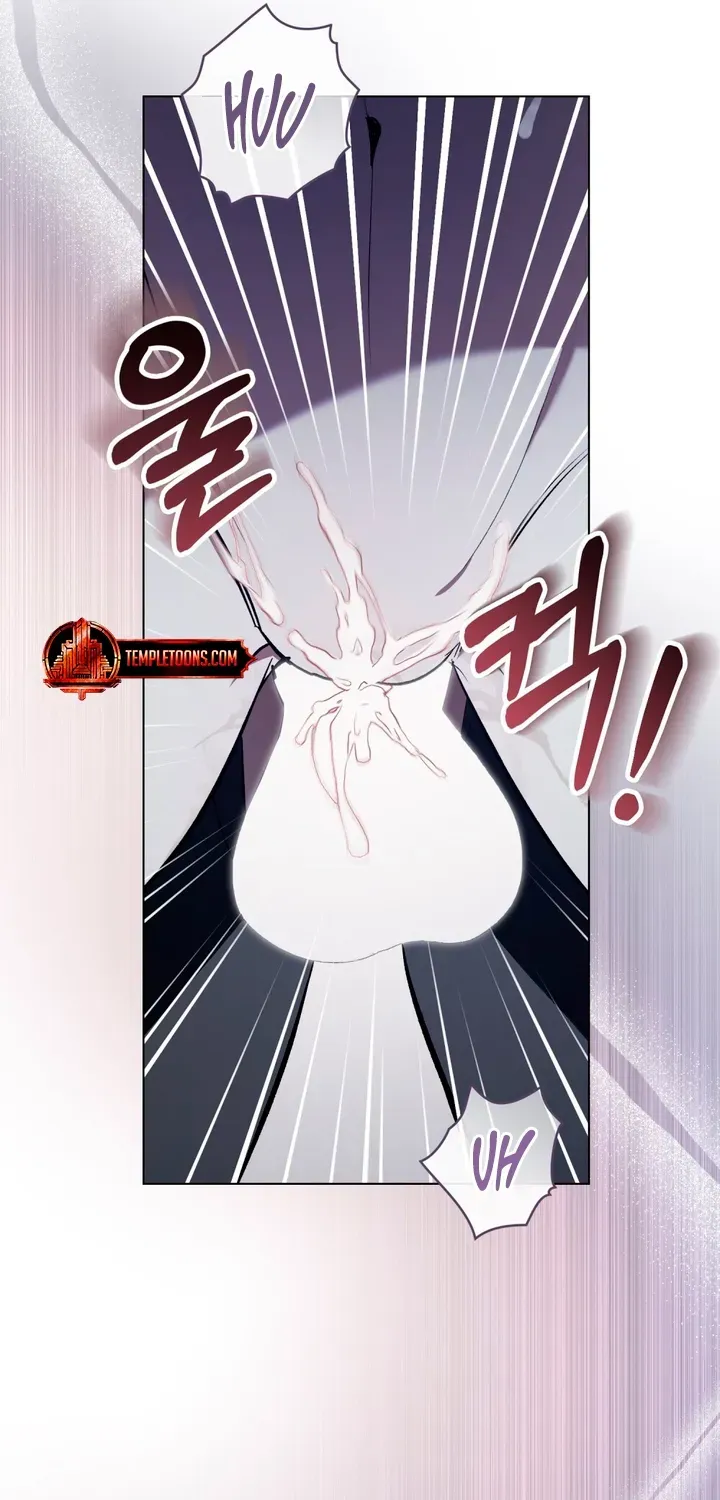 To the One Without Virtue Chapter 25 page 48 - 