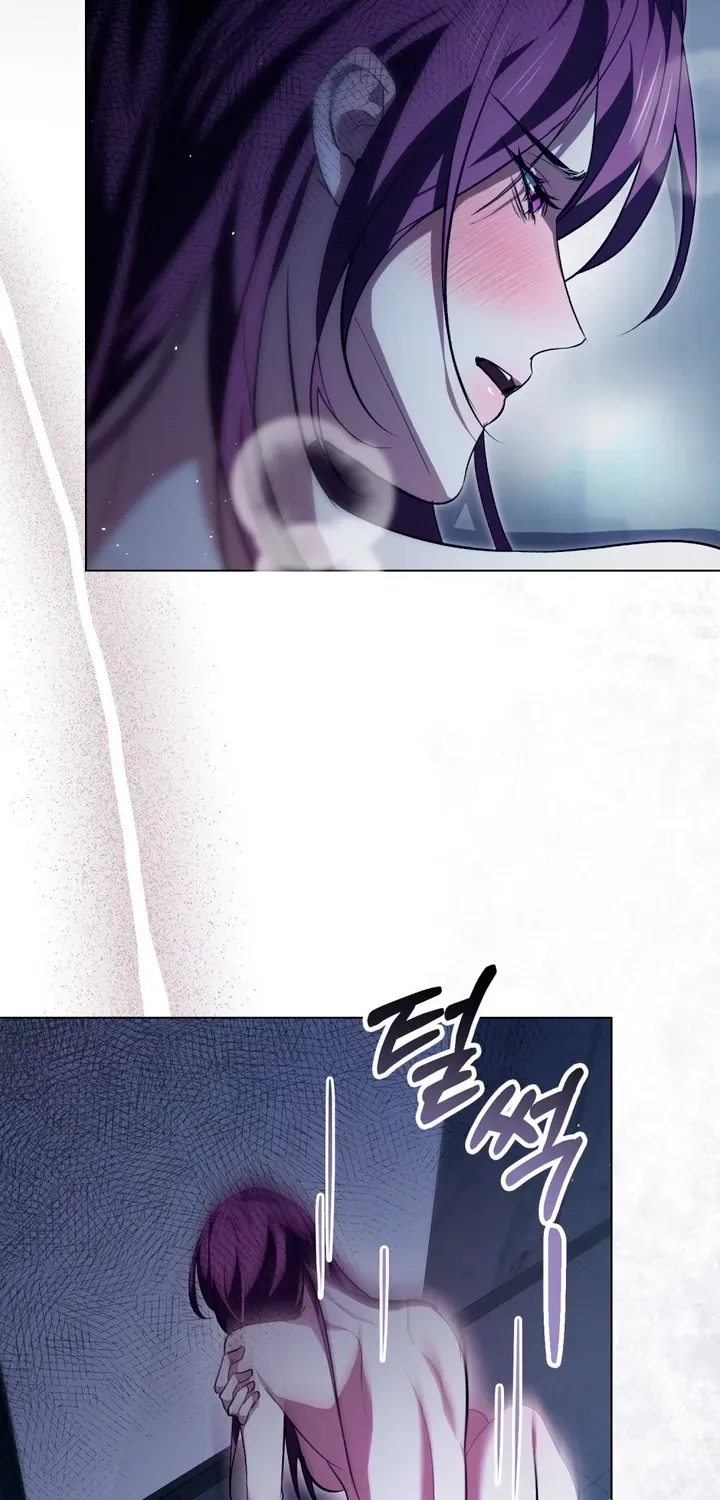 To the One Without Virtue Chapter 25 page 50 - 