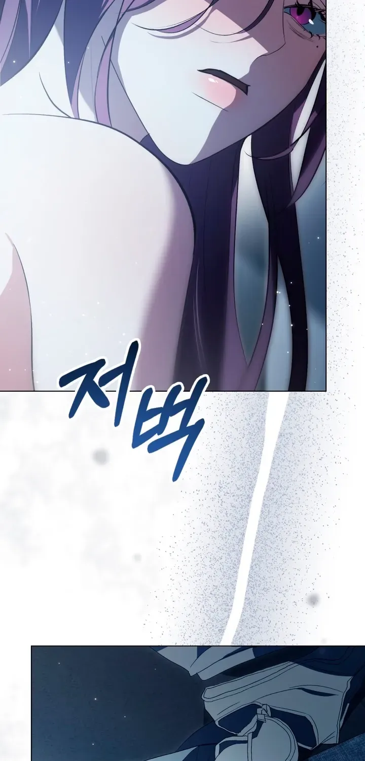 To the One Without Virtue Chapter 25 page 54 - 