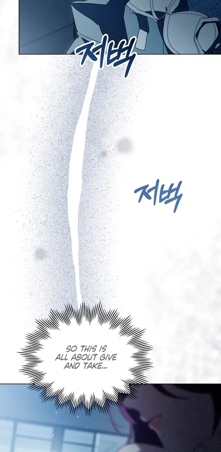 To the One Without Virtue Chapter 25 page 55 - 