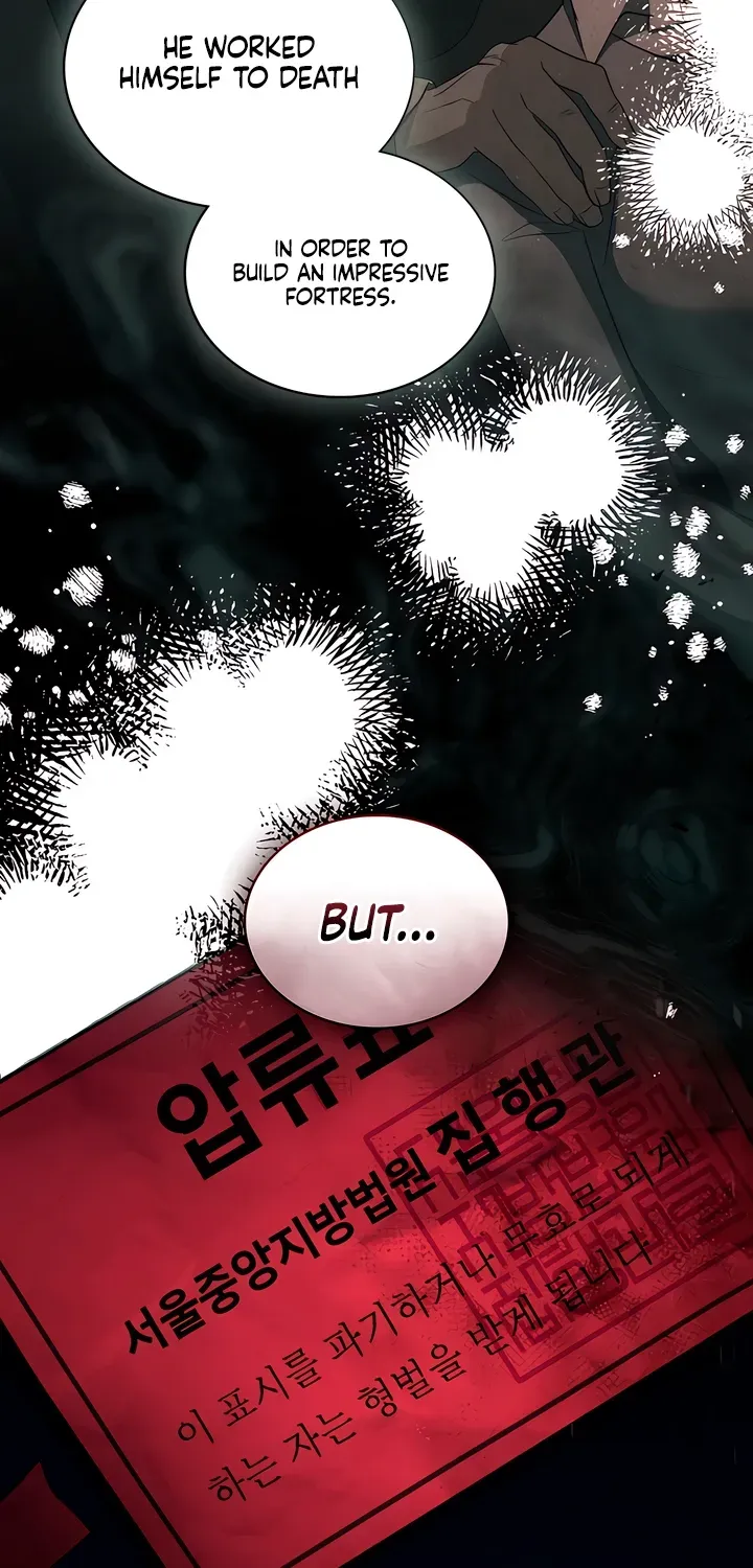 To the One Without Virtue Chapter 26 page 13 - 