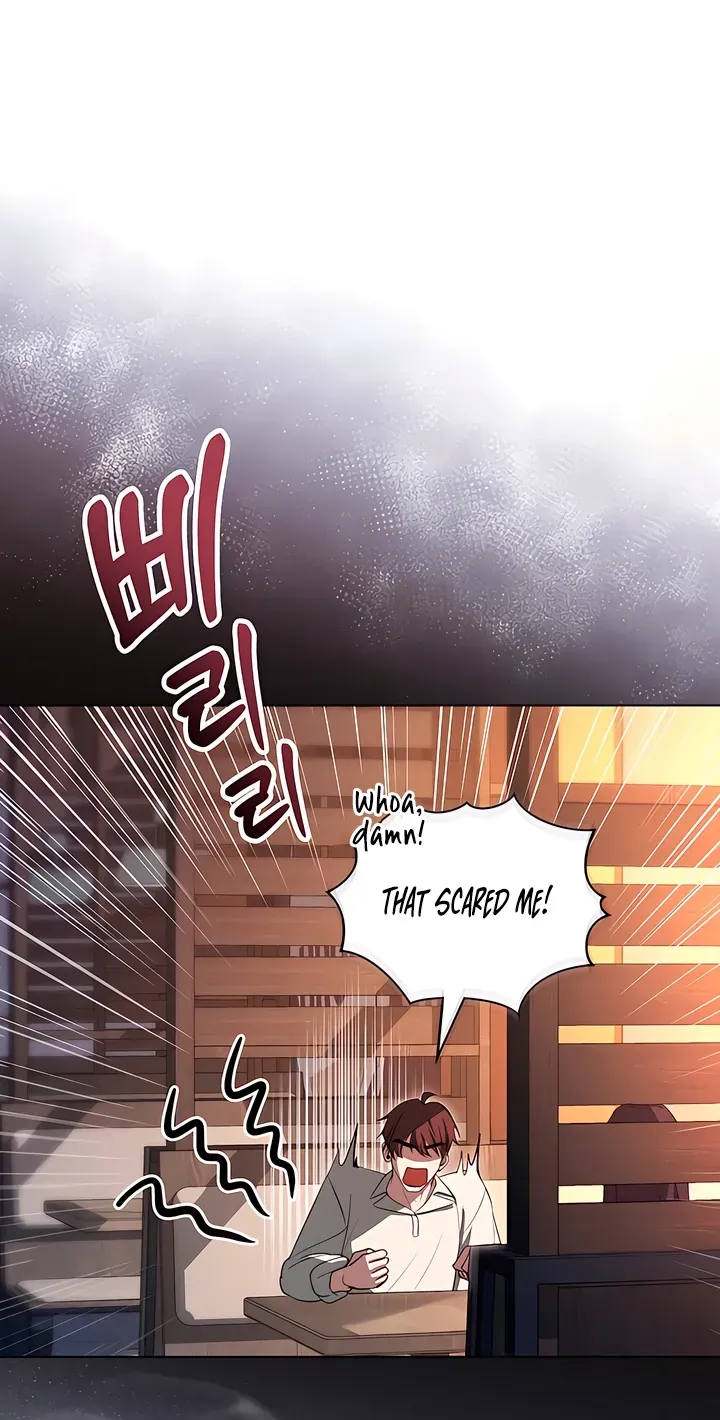 To the One Without Virtue Chapter 26 page 20 - 