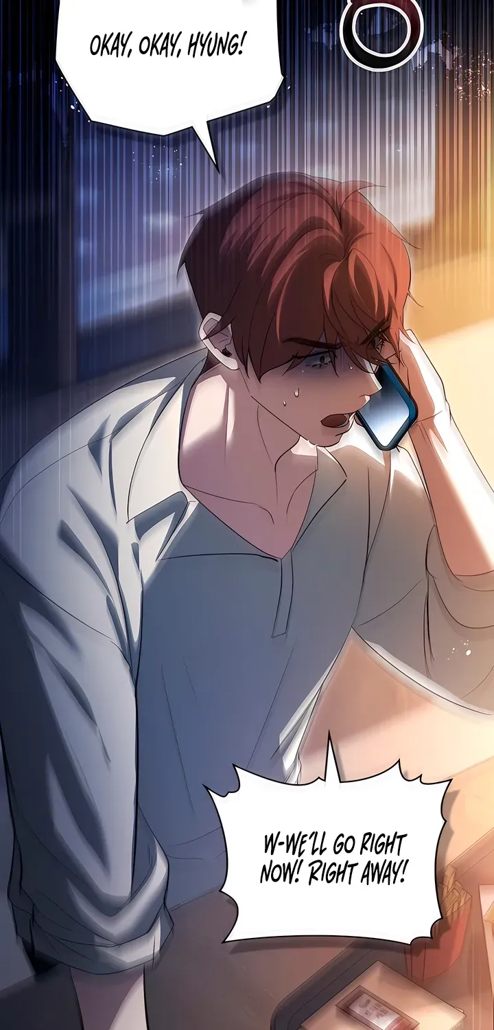 To the One Without Virtue Chapter 26 page 23 - 