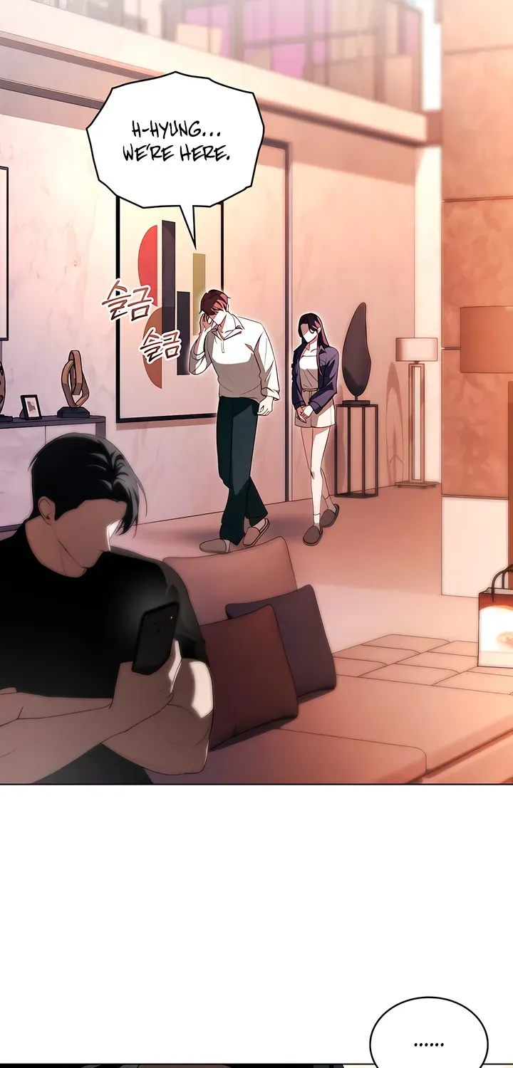 To the One Without Virtue Chapter 26 page 26 - 