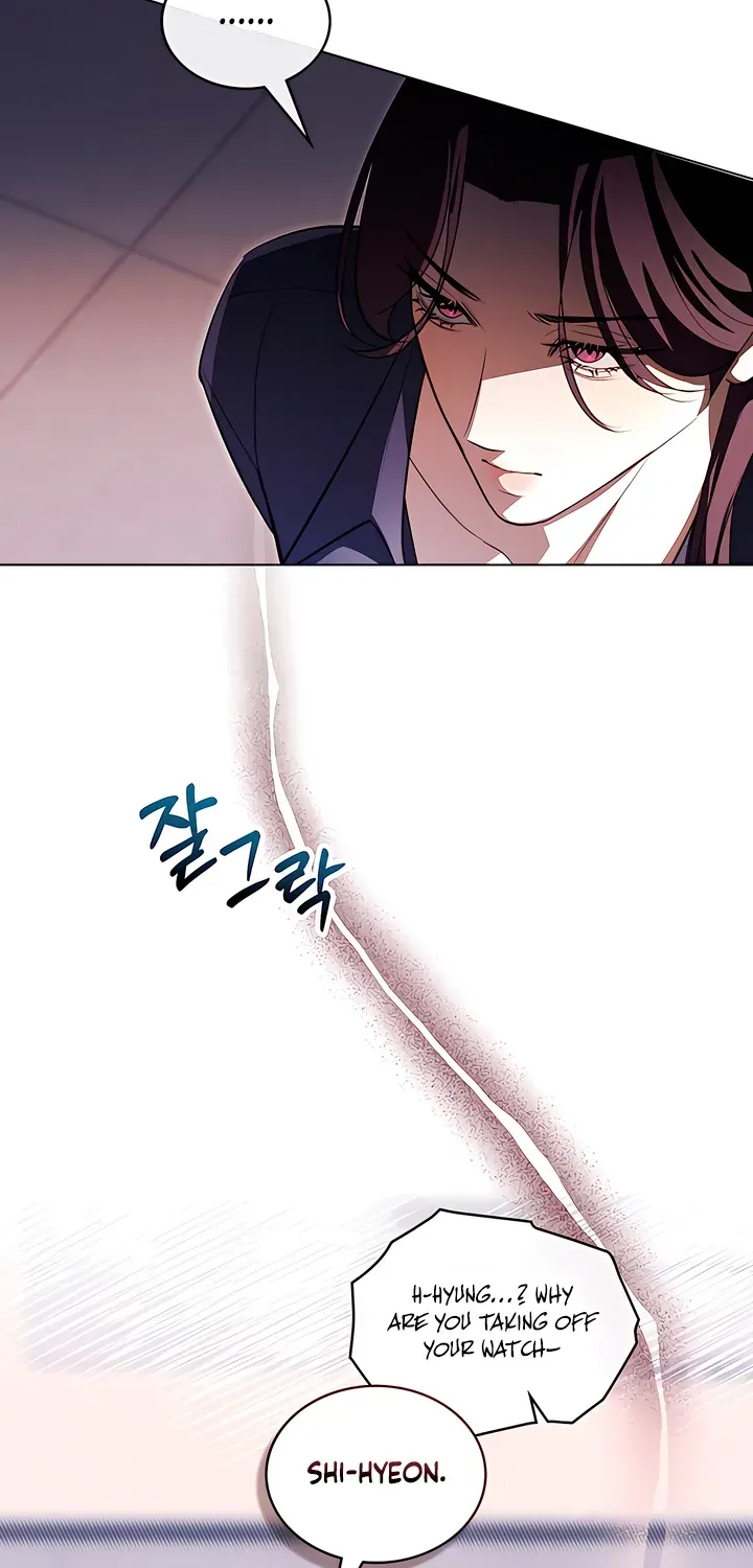 To the One Without Virtue Chapter 26 page 31 - 