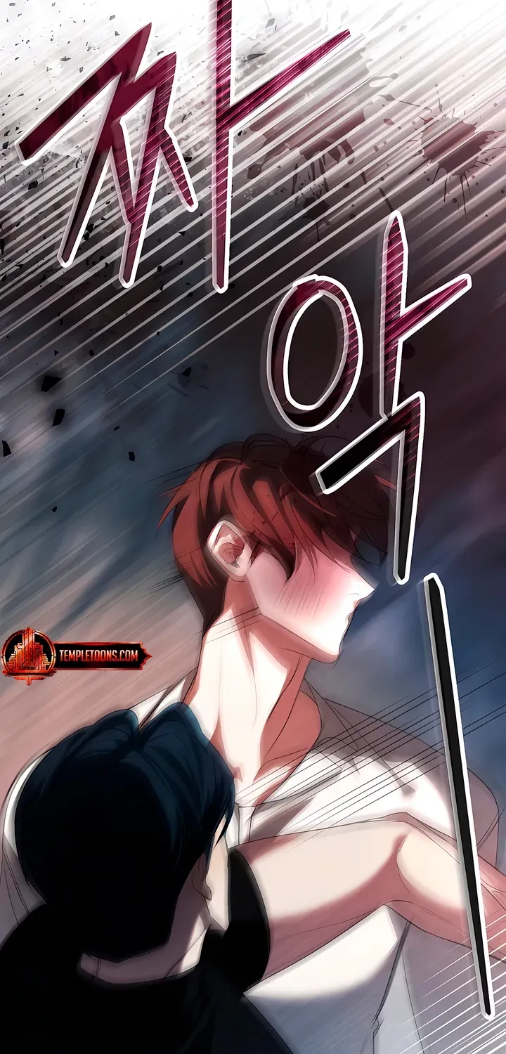 To the One Without Virtue Chapter 26 page 36 - 