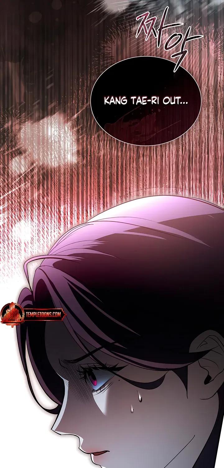 To the One Without Virtue Chapter 26 page 39 - 