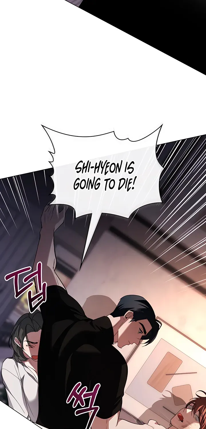 To the One Without Virtue Chapter 26 page 42 - 