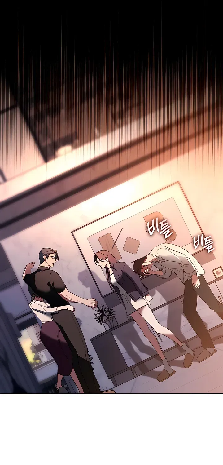To the One Without Virtue Chapter 26 page 46 - 