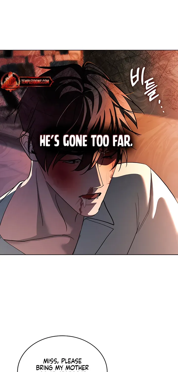 To the One Without Virtue Chapter 26 page 51 - 