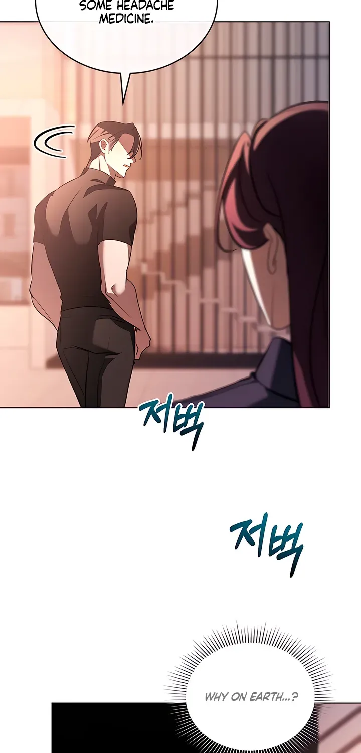 To the One Without Virtue Chapter 26 page 52 - 