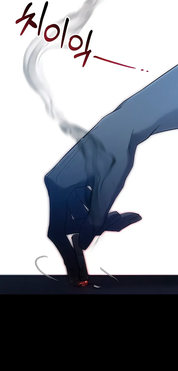 To the One Without Virtue Chapter 26 page 63 - 
