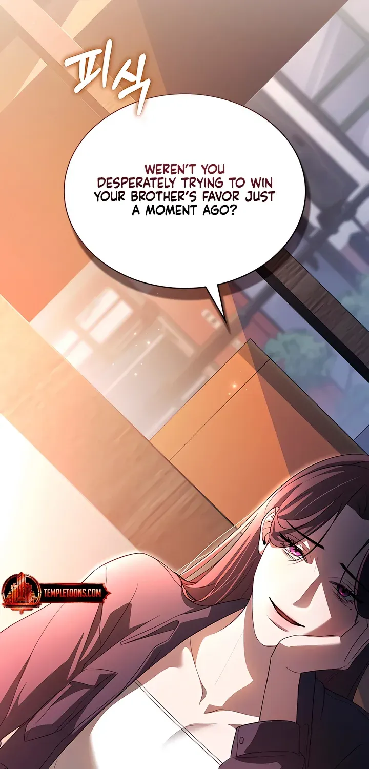 To the One Without Virtue Chapter 26 page 9 - 