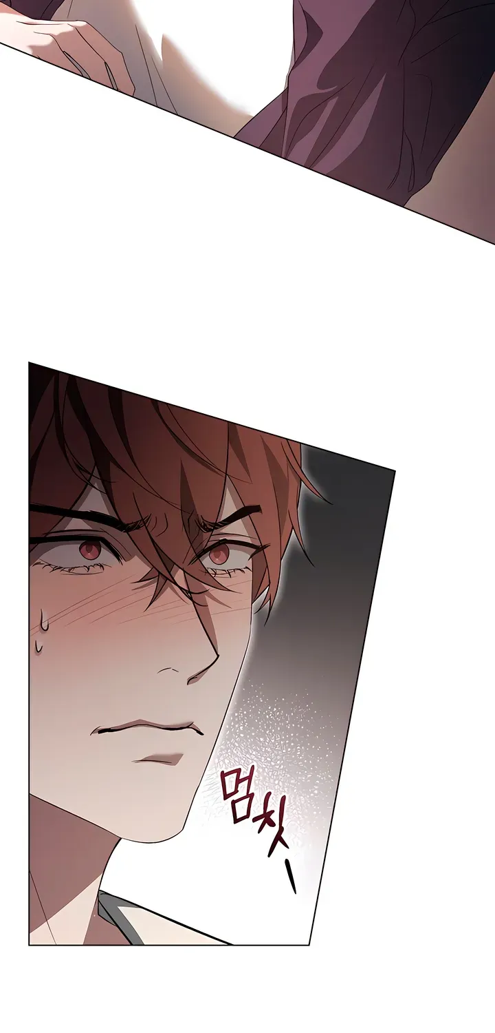 To the One Without Virtue Chapter 26 page 10 - 