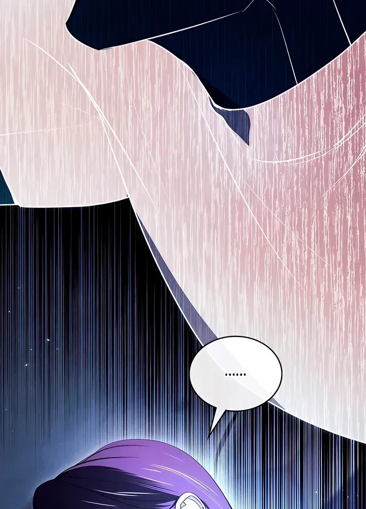 To the One Without Virtue Chapter 27 page 12 - 