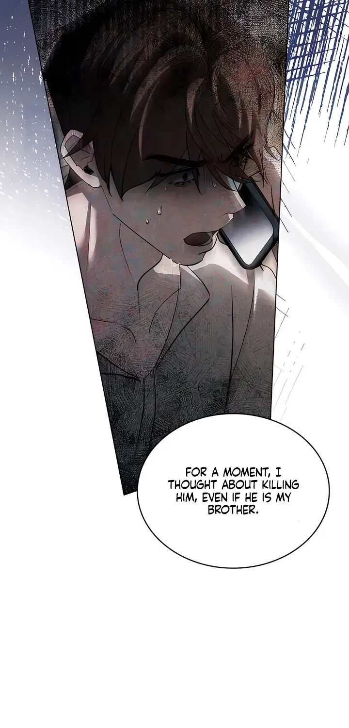 To the One Without Virtue Chapter 27 page 14 - 