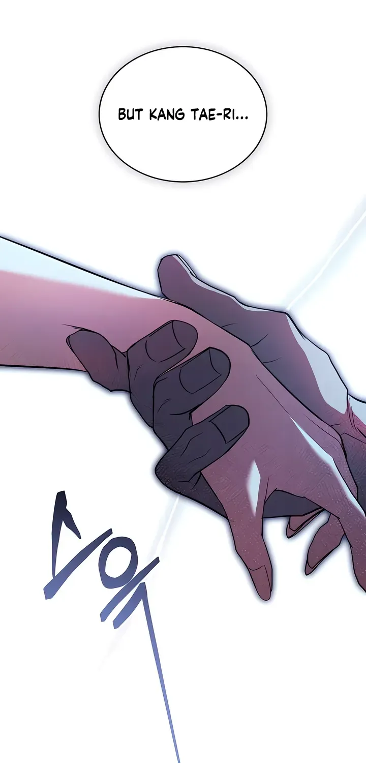 To the One Without Virtue Chapter 27 page 15 - 