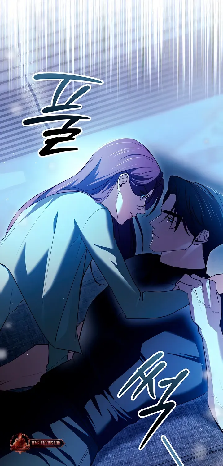 To the One Without Virtue Chapter 27 page 17 - 