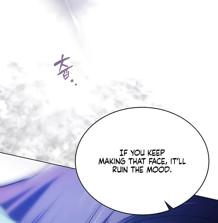 To the One Without Virtue Chapter 27 page 26 - 