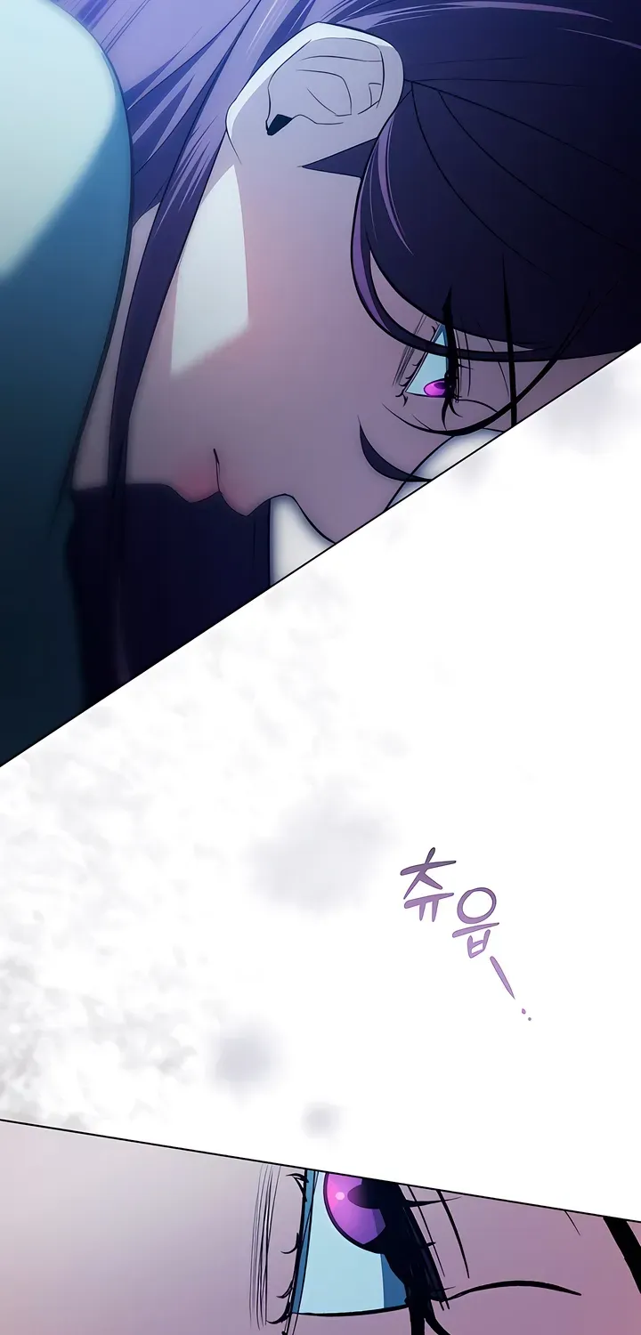 To the One Without Virtue Chapter 27 page 27 - 
