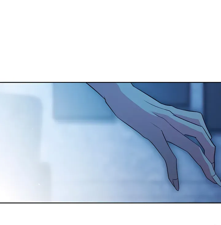 To the One Without Virtue Chapter 27 page 30 - 