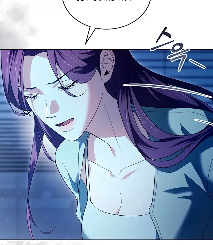 To the One Without Virtue Chapter 27 page 4 - 