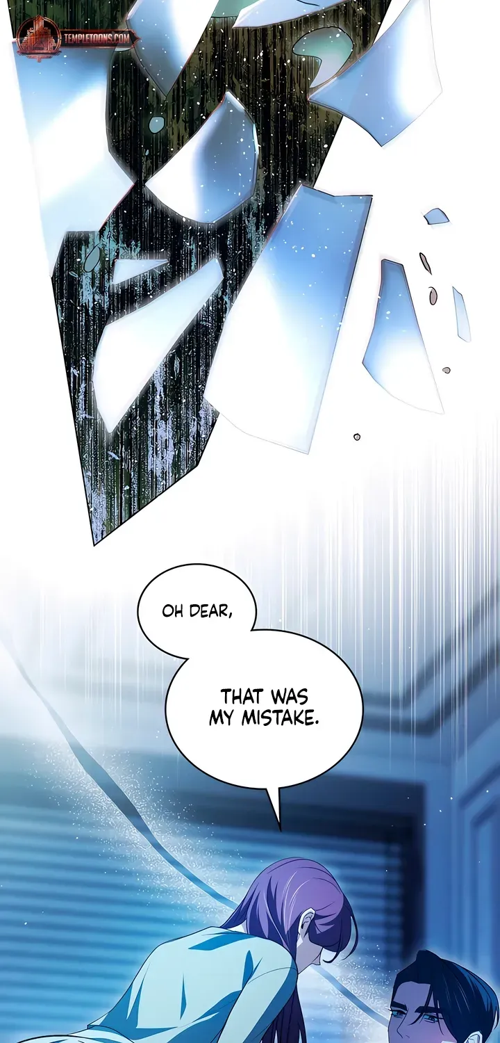 To the One Without Virtue Chapter 27 page 32 - 