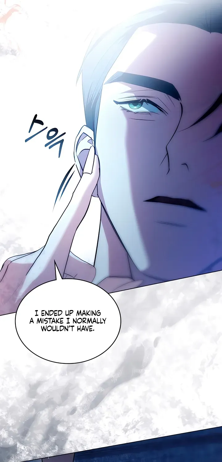 To the One Without Virtue Chapter 27 page 34 - 