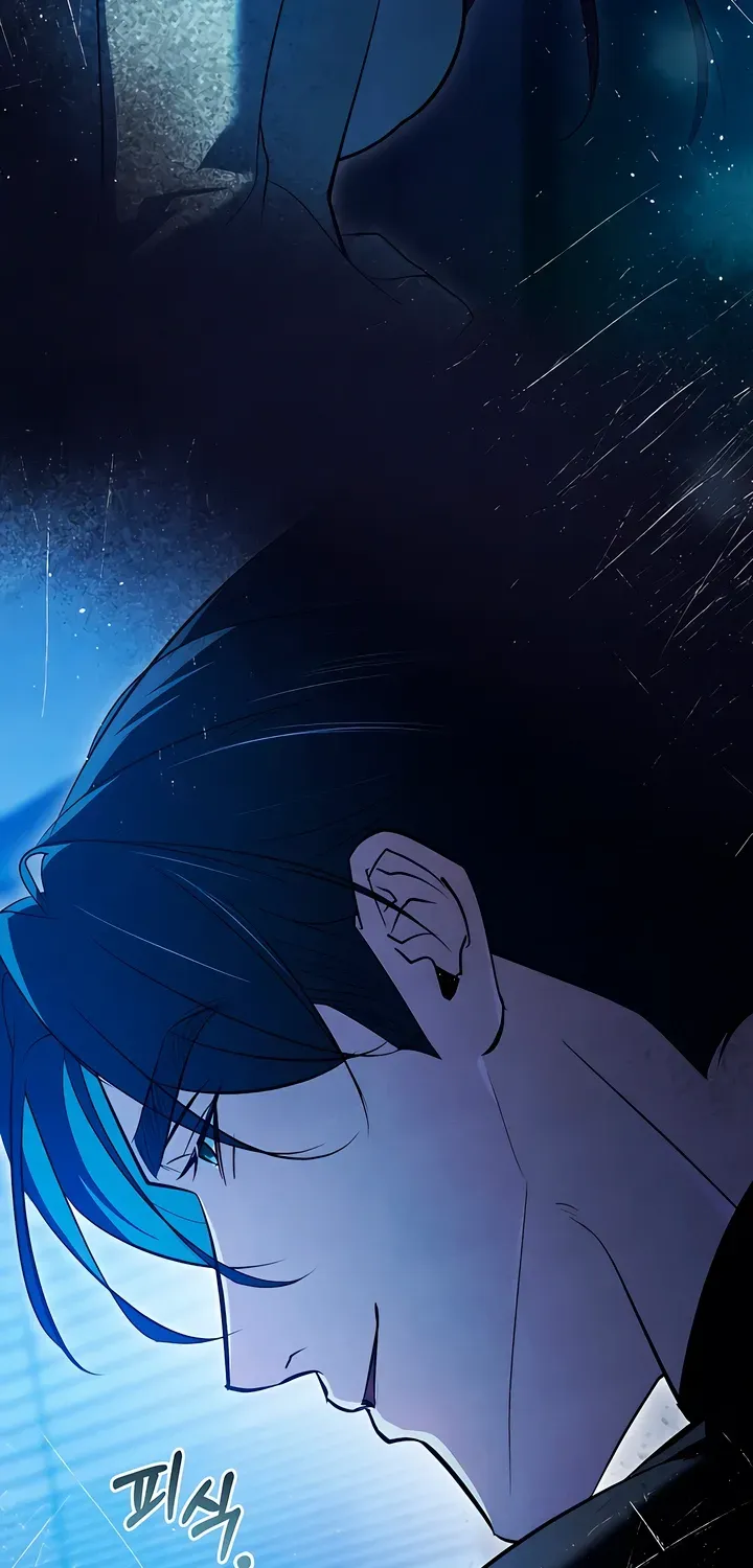 To the One Without Virtue Chapter 27 page 39 - 