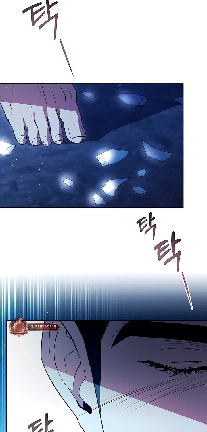 To the One Without Virtue Chapter 27 page 47 - 