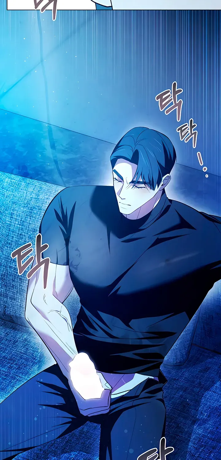 To the One Without Virtue Chapter 27 page 48 - 