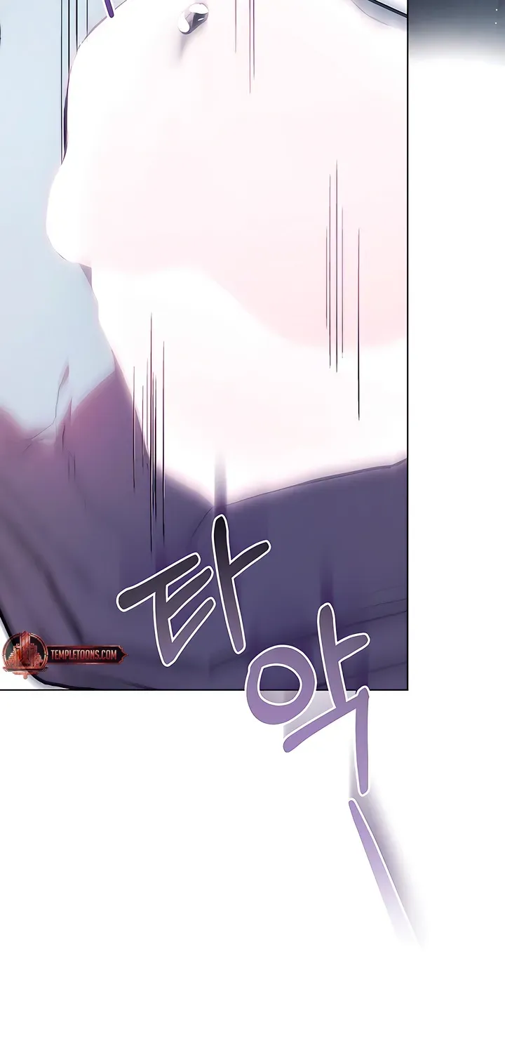 To the One Without Virtue Chapter 27 page 50 - 